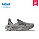 HOKA ONE ONE男女款夏季舒缓TC户外休闲鞋RESTORE TC登山轻便缓震 【新色】深灰色/恒星灰 42.5
