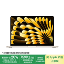 Apple/苹果AI笔记本/2024MacBookAir13.6英寸M3(8+10核)24G512G星光色电脑MC8P4CH/A