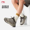 LI-NING李宁星途丨溯溪鞋情侣鞋25春夏时尚简约柔软舒适潮流凉鞋AGUV017 AGUV017-2尘烟灰/啡沫褐/板岩褐 42