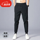 森马（Semir）春秋季长裤男士休闲裤夏季薄款新款潮流运动裤宽松 【秋款】黑色束脚 2XL
