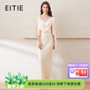 爱特爱（EITIE）珠光缎面女神风无袖包臀鱼尾礼服裙2025春新款高贵宴会装7777419 藤黄73 S 155