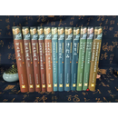 正版 大方广佛华严经【八十华严讲述】1-12册  梦参老和尚主讲 方广文化整理