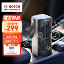 博世（BOSCH）M3车载空气净化器负离子除甲醛甲苯新车除异味智能便携香薰去烟味