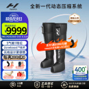 Hyperice海博艾斯气压裤筋膜按摩仪跑马枪放松腿部 Normatec