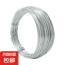 软铁丝 手工diy花造型花艺花杆编织钩织家用防锈定型固定细铁丝线 1.6mm约20米一卷 无规格