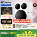 统帅（Leader）【京东全球独家首发】三筒快净0手洗 海尔智家出品 懒人滚筒洗衣机全自动XQGL125-MBLDE697WU1三桶