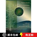 【3-4周达】Understanding Roots: Discover How to Make Your Garden Flourish