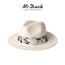 Mr DUCK摩登秀款 进口日本轻奢和纸遮阳帽 老钱风巴拿马帽子男士白色礼帽 象牙白/夏叶霜白 L（58-59cm）
