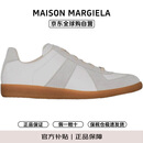 Maison Margiela马吉拉春夏低帮德训鞋运动鞋皮质拼接男鞋 S57WS0236P1895 白色42