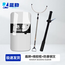 蓝勤 安保器材防暴用品器械组合套装 三件套：盾牌+橡胶棍+防爆钢叉