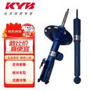 KYB 减震器避震器 吉姆尼 JB74 1.5L 18年~ 新蓝桶 一套4只