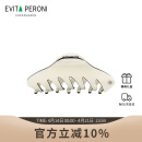 依慧达（Evita Peroni ）鲨鱼夹大号发夹后脑勺高马尾抓夹女发卡侧边生日礼物送女友
