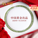 中国黄金（CHINA GOLD）浅晴水和田玉项链女妈妈款锁骨链母亲节礼物送妈妈婆婆长辈生日 东方雅韵 和田玉项链8mm 纪念品