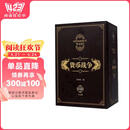 货币战争（套装全5册）宋鸿兵 著 金融风险 货币史 世界 从货币看事件 从历史看货币 从全球看历史 中信出版社图书 阅读狂欢节 书香节 阅读节