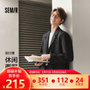 森马（Semir）休闲西服男黑色西装通勤易打理百搭2025春季外套宽松109125111101