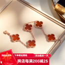 GIOIO18k金四叶草手链AU750双面镶嵌红玛瑙幸运草手链送七夕礼物送女友 18K红玛瑙【玫瑰金】 15mm【一物一证】