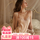 猫惑冰丝睡衣女性感睡袍春秋仿真丝吊带睡裙轻奢家居服内衣情人节战袍 香槟色【无胸垫】【睡裙+睡袍】 L 【适合95-115斤】