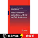 【4周达】Micro-Nanorobotic Manipulation Systems and Their Applications