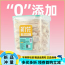 初花冻干鸡胸肉鸡肉猫咪零食初花成幼猫腮500g猫粮鹌鹑幼猫肥发营养肥 500g