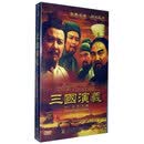 正版电视剧 三国演义 28DVD央视版国语中文字幕四大名著高清光盘影碟