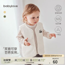 babylove婴儿马甲纯棉春秋款男女宝宝外穿背心休闲百搭双面穿马夹秋装 黑条纹 80cm