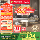 大自然（Nature）多层木地板ENF级金刚耐磨锁扣地暖15mm慕森时光沙语包安装送辅料