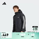 adidas休闲保暖连帽棉服男装阿迪达斯官方轻运动IX8884   黑色（推荐选大一码）   M