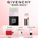 纪梵希（Givenchy）四宫格柔雾散粉1号哑光提亮定妆粉平滑肌肤生日礼物送女生