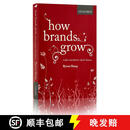 现货 品牌如何成长1：市场营销人员不知道的事 How Brands Grow: What Marketers Don't Know