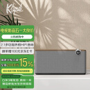 杰士（Klipsch）The Three Plus2.1发烧HiFi蓝牙5.3音响音箱 多台串联app控制直连唱机 Plus系列 晚秋胡桃木色