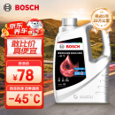 博世（BOSCH）有机长效汽车防冻液发动机冷却液 养车保养 冰点-45℃ 4L（红色）