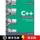 【4周达】C Plus Plus Programming: From Problem Analysis to Program Design