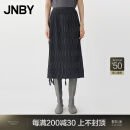 江南布衣（JNBY）【商场同款】25春新品半身裙女牙签百褶立体感休闲直筒5P3D11630 071/杂灰 XL