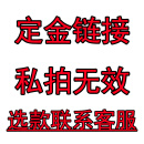 OEIN翡翠A货高冰种阳绿无事牌吊坠男款镶嵌挂坠紫罗兰带证书高档颈饰 定金私拍无效