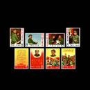 1967年-1970年文1-文19邮票大全套集邮收藏 文2邮票