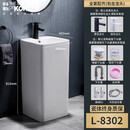 科勒（KOHLER）立柱盆落地式陶瓷一体洗脸盆阳台卫生间洗面盆洗手连体台盆洗漱盆 8302 黑色龙头搭配豪华套餐