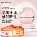 金稻蒸脸器家用冷热双喷蒸脸仪喷雾式补水仪器纳米喷雾便携式冷热蒸脸器 生日礼物女 KD23313  粉红色