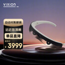 ViXion日本进口智能对焦眼镜 远近自动实时变焦眼镜ViXion01