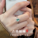 建禄葫芦A货翡翠银戒指女玉石活口指环首饰老婆母亲节生日礼物送妈妈