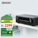 天龙（DENON）AVR-X550BT功放音响智能音箱家庭影院5.2声道AV功放机大功率支持4K杜比DTS USB蓝牙进口 黑色