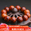 妍韵珠宝半沉水级20mm黄花梨手串正品虎斑纹把件佛珠念珠男女士手链重50克
