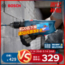 博世（BOSCH）GSB 600 RE 二代升级版600瓦手电钻电动工具箱 多功能冲击钻套装