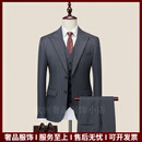 VERSINOTS轻奢品牌男士西服套装男商务修身枪驳领西装三件套新郎结婚礼服 灰色 枪驳领/上衣+马甲+西裤 46