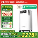 欧姆龙（OMRON）5L升制氧机医用家用吸氧机轻音遥控语音老人孕妇带雾化Y-5101W