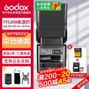 神牛TT520II二代通用型机顶闪光灯兼容佳能尼康索尼单反相机热靴灯TT520标配+可充电电池套装