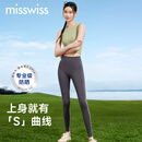 MissWiss鲨鱼裤女薄款显瘦收腹提臀瑜伽裤外穿打底裤 北欧灰-四季款 M