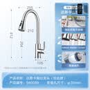 悍高 HIGOLD厨房水槽龙头防溅水抽拉式冷热洗菜盆水龙头304不锈钢洗菜盆 【三模出水】980099-拉丝款抽拉