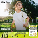 蕉下（beneunder）t恤女短袖凉感宽松吸汗防晒户外运动百搭CC959霜奶白L