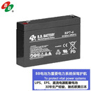 B.B.BATTERY 美美电池 BP7-6 UPS电池 HB阻燃 6V7Ah