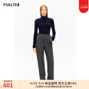 诗篇（PSALTER）专选鸭绒裤松紧腰宽松阔腿运动休闲裤鸭绒羽绒裤2024冬新款 烟灰 2XL